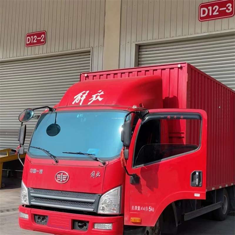 抚顺到安徽物流公司——专业货运，安心送达（到安徽的物流公司）