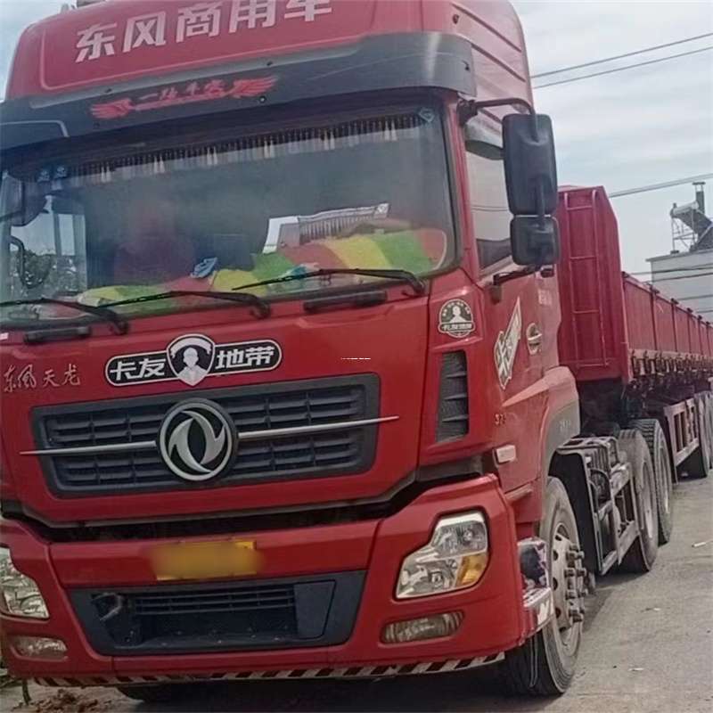 抚顺到丽水物流公司——一站式服务，让货运更轻松