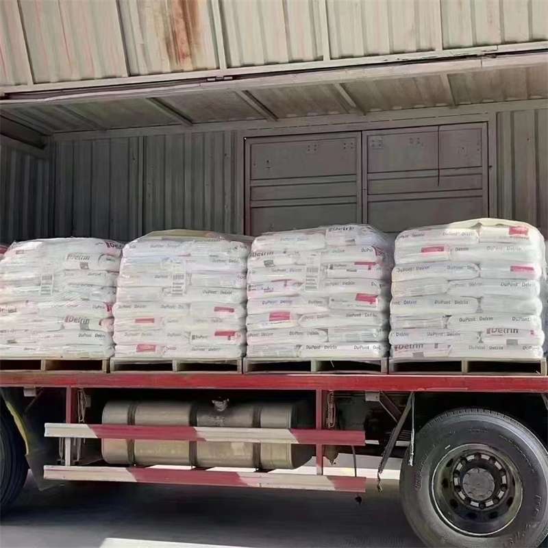 抚顺到绵阳物流公司一站式服务，让货运更轻松
