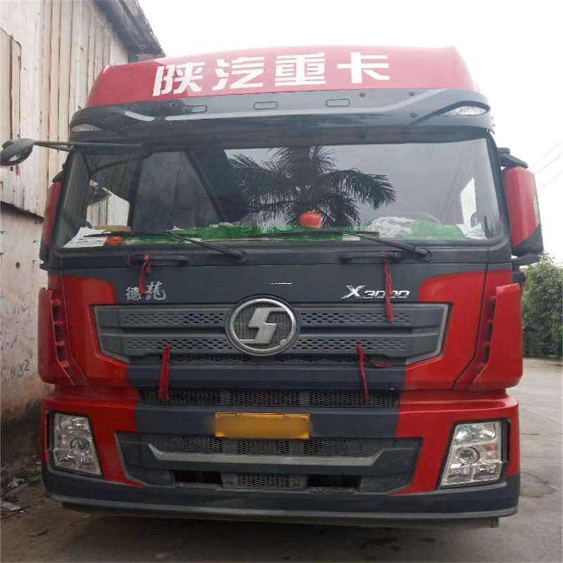 抚顺到威海物流公司一站式服务，让货运更轻松